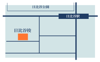 日比谷校地図